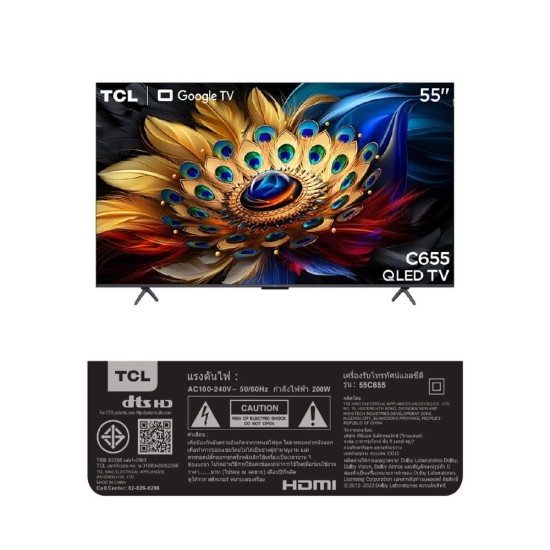 TCL TV 55 นิ้ว รุ่น55C655 4K GOOGLE TV C655 (2024)